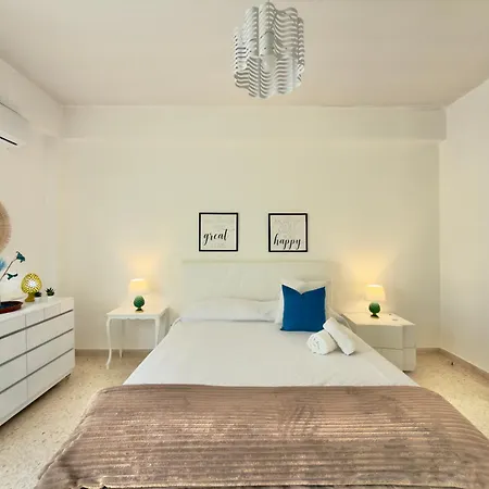 公寓 Merlo Homes Attico